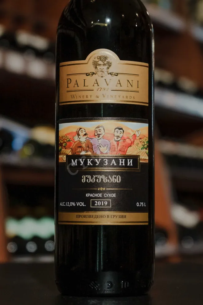 В магазине Крю Профи Palavani Mukuzani 2019 0.75 л