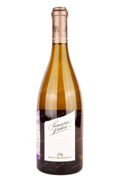 Вино Sancerre AOC Jadis  0.75 л
