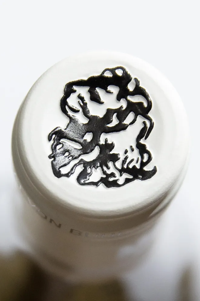 Пробка Reichsrat von Buhl Ungeheuer Riesling GG 2020 0.75 л