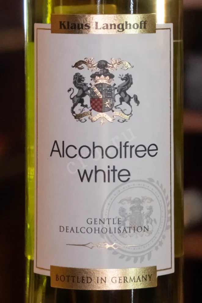 В магазине Крю Профи Klaus Langhoff Rhineland-Palatinate 2021 0.75 л