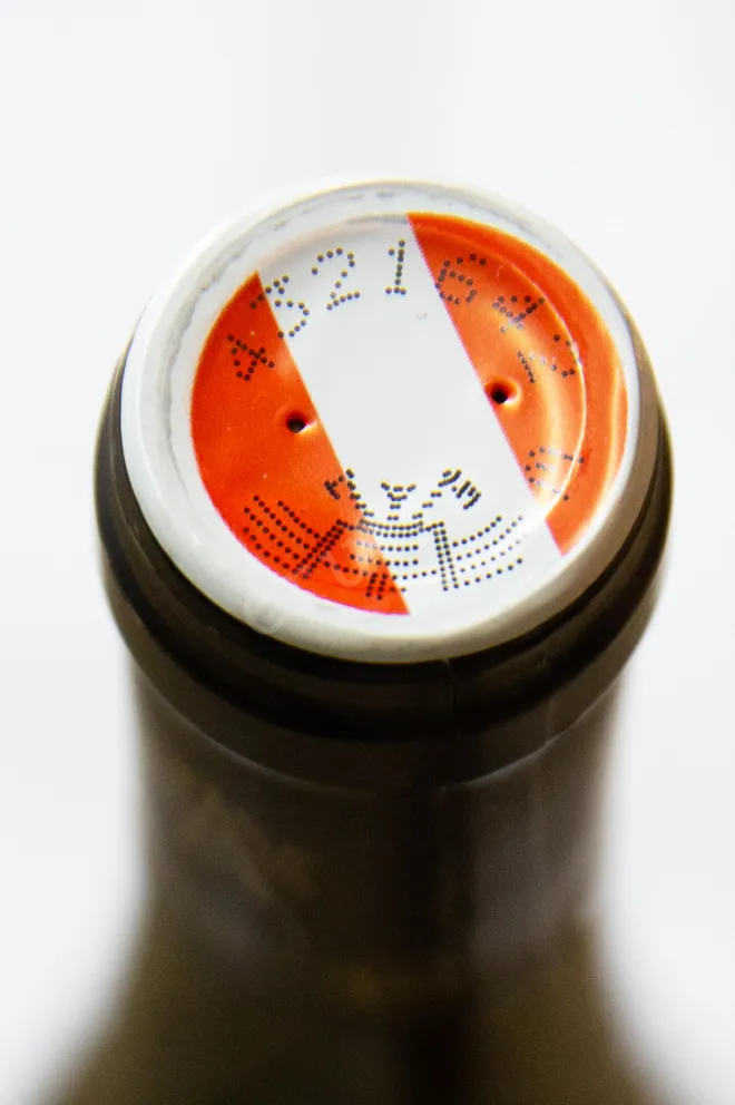 Пробка Allram Riesling Heiligenstein 1OTW Reserve Kamptal 2021 0.75 л