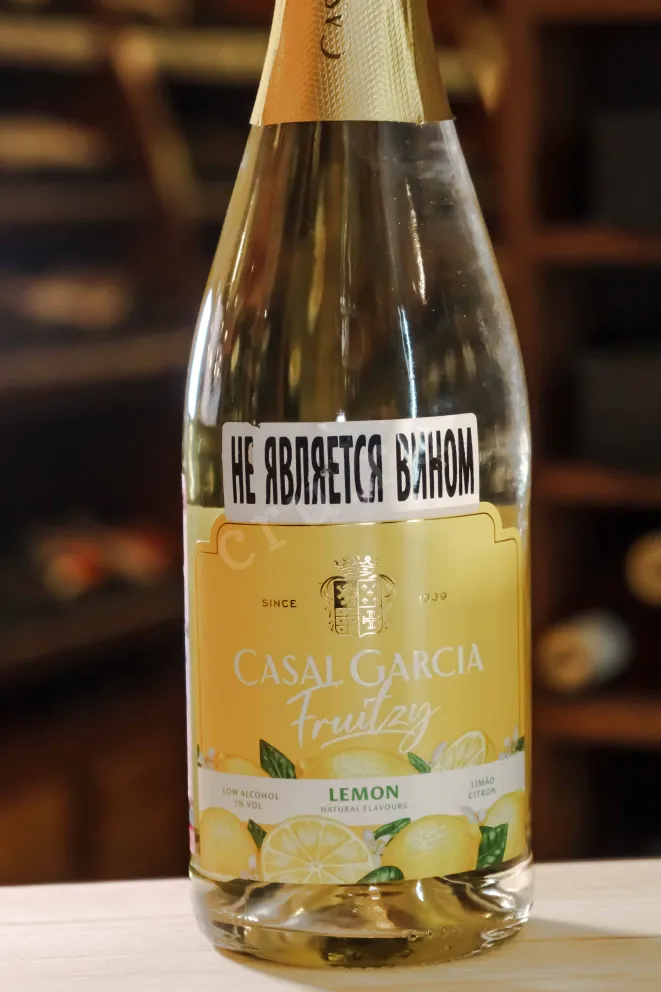 В магазине Крю Профи Casal Garcia Fruitzy Lemon 0.75 л