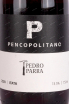 Этикетка Pedro Parra Pencopolitano 2020 0.75 л
