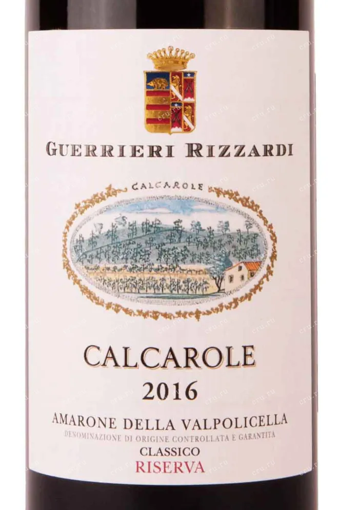 Вино Calcarole Amarone Classico della Valpolicella Riserva 2016 0.75 л