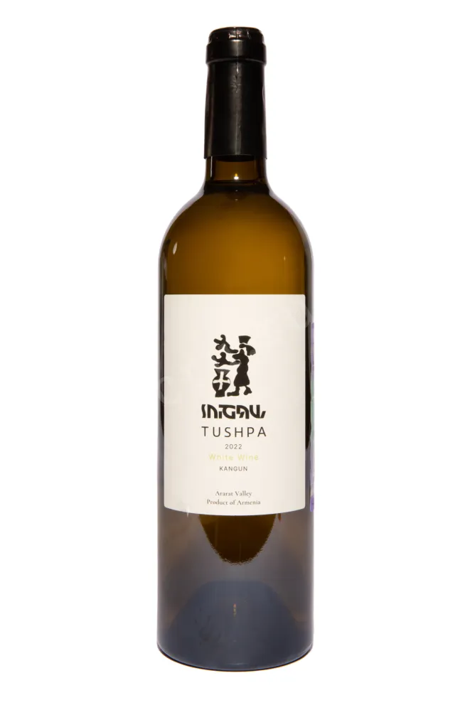 Вино Tushpa Kangun 0.75 л