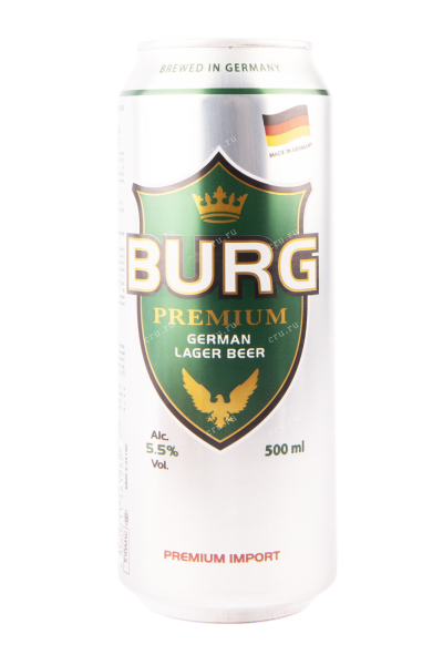Пиво Burg Premium Lager  0.5 л