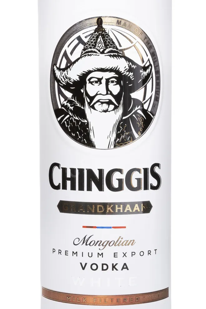 Этикетка Chinggis Grandkhaan White in gift box 0.75 л