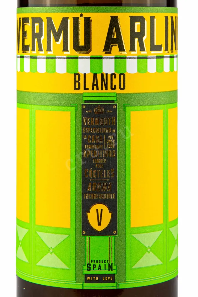 Этикетка Arlini Blanco 2022 0.75 л