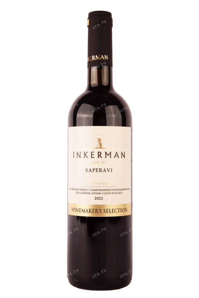 Вино Инкерман Саперави 2021 0.75 л