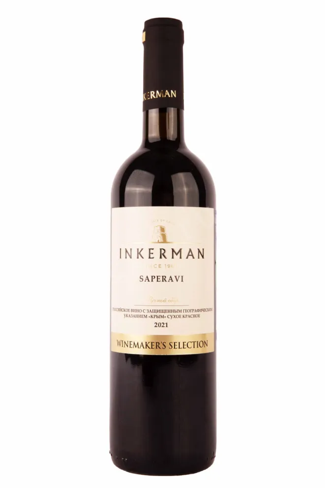 Вино Инкерман Саперави 2021 0.75 л