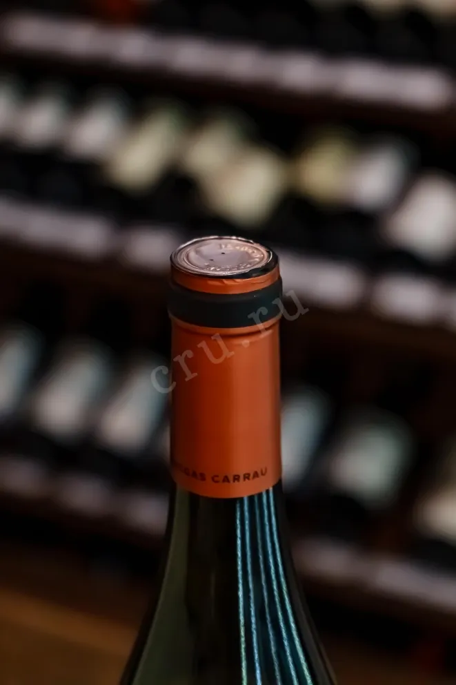 Пробка Juan Carrau Chardonay 2020 0.75 л