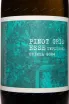 Этикетка Esse Pinot Gris 2024 0.75 л
