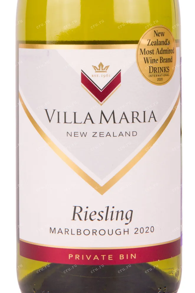 Вино Villa Maria Private Bin Riesling 2021 0.75 л