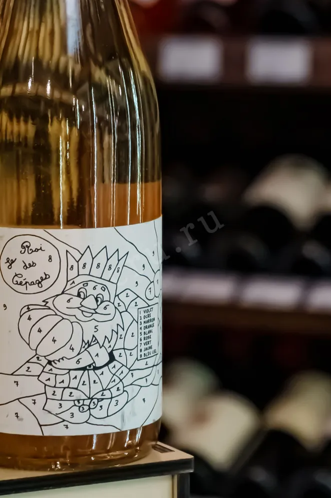 В магазине Крю Профи Domaine de l'Octavin Le Roi des Cepages 2021 0.75 л