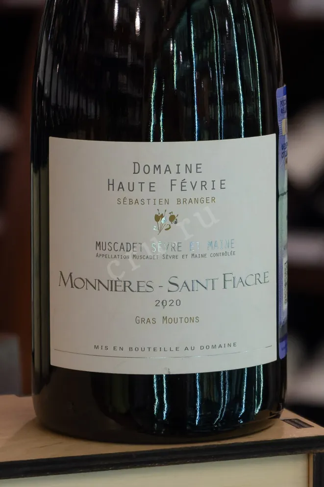 В магазине Крю Профи Domaine Haute Fevrie Monnieres-Saint Fiacre 2018 0.75 л