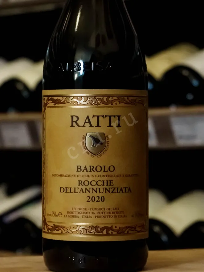 В магазине Крю Профи Renato Ratti Barolo Rocche Dell'Annunziata DOCG 2020 0.75 л