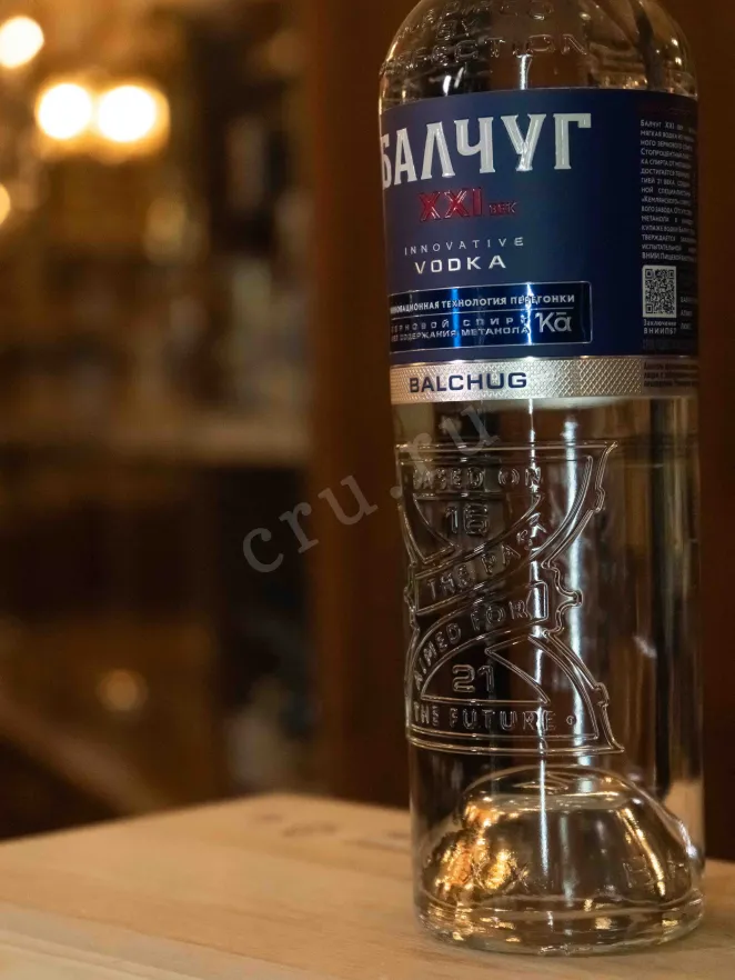 gift box with 2 glasses 0.7 л