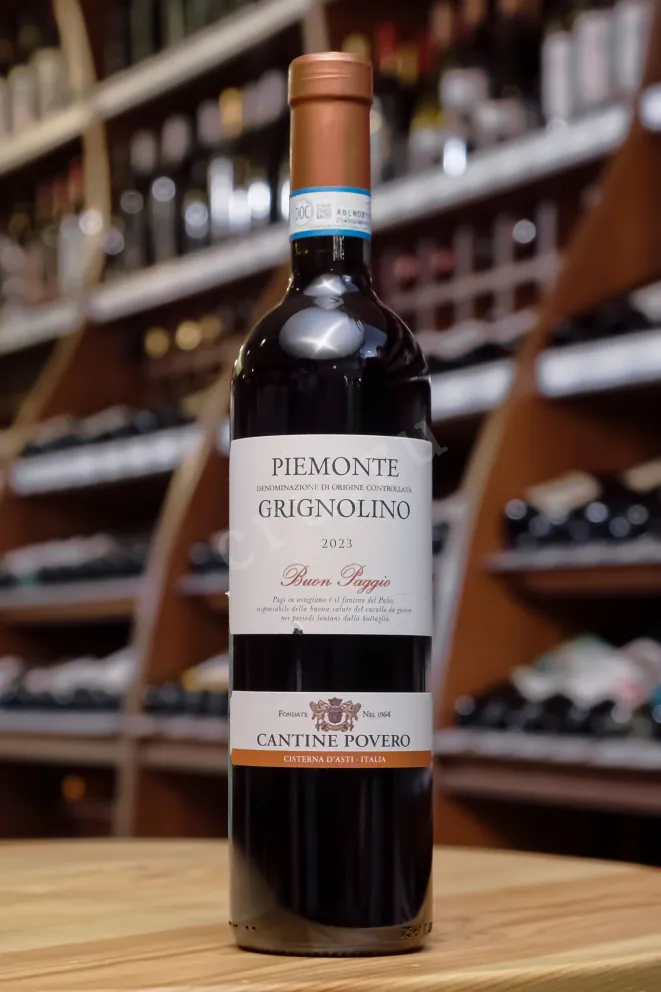 В магазине Крю Профи Cantine Povero Grignolino Buon Paggio DOC 2023 0.75 л