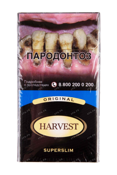 Сигареты Harvest Original Superslim 