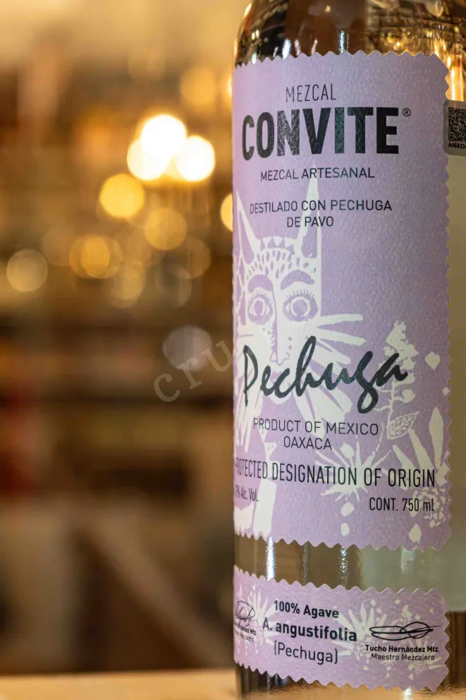 В магазине Крю Профи Convite Pechuga 0.75 л
