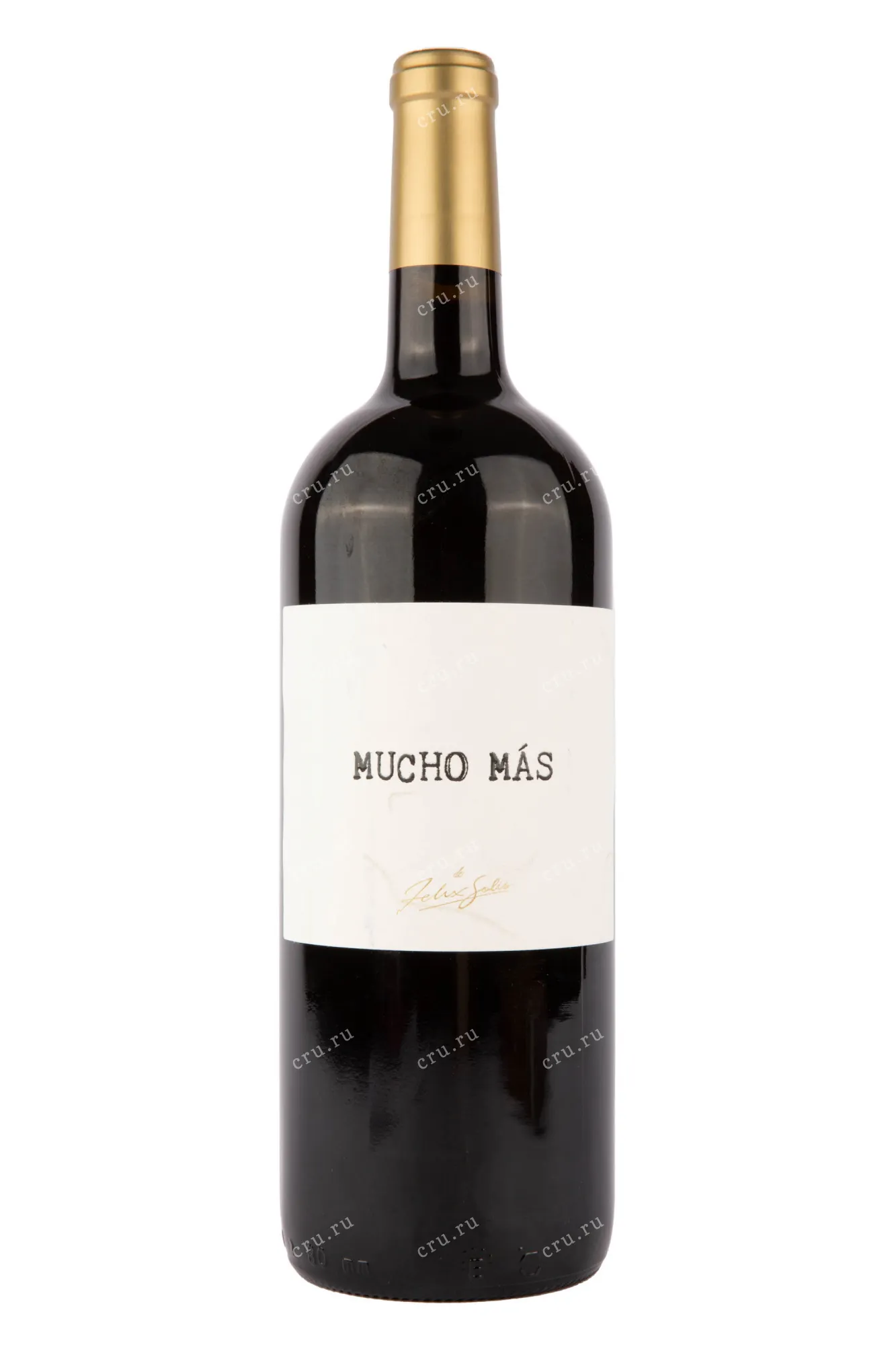 Фото — Вино Mucho Mas Red 2022 1.5 л