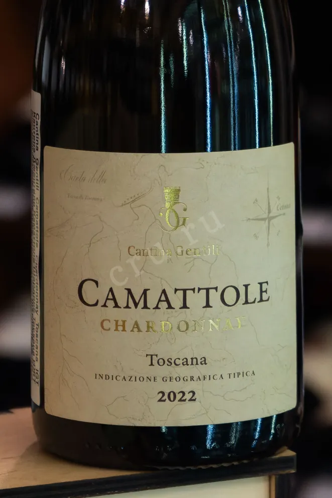 В магазине Крю Профи Cantina Gentili Camattole Chardonnay 2022 0.75 л