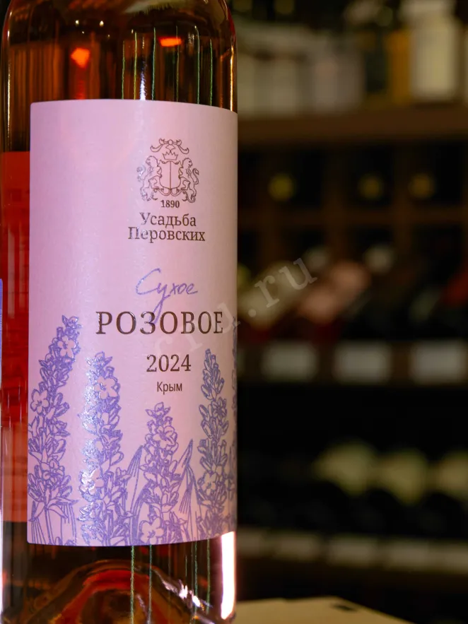 В магазине Крю Профи Usudba Perovskih Merlot Rose Dry 2025 0.75 л