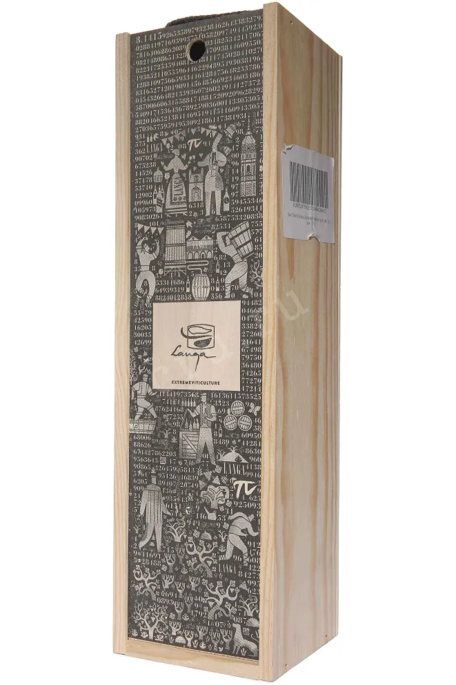 Деревянная коробка Langa Garnacha Centenaria DO in wooden box 2020 1.5 л