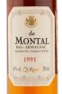 Арманьяк De Montal 1991 0.2 л