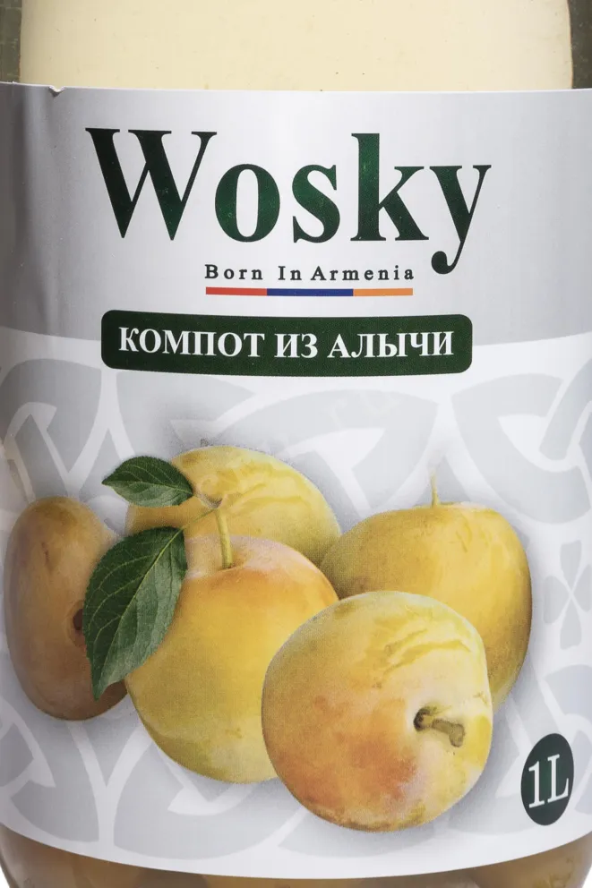 Этикетка Wosky Alycha 1 л