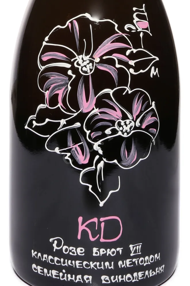 Этикетка KD Rose Brut VII 2023 1.5 л