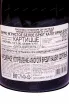 Контрэтикетка Santa Margherita Prosecco Valdobbiadene Superiore di Cartizze DOCG 2021 0.75 л