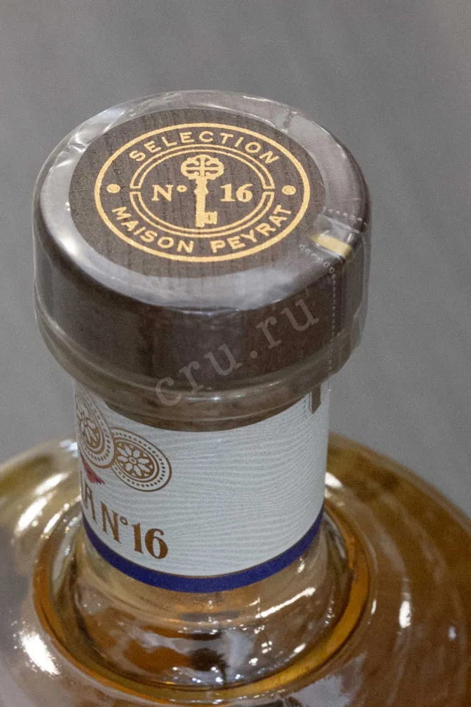 Пробка Villa №16 Peyrat in tube 0.7 л