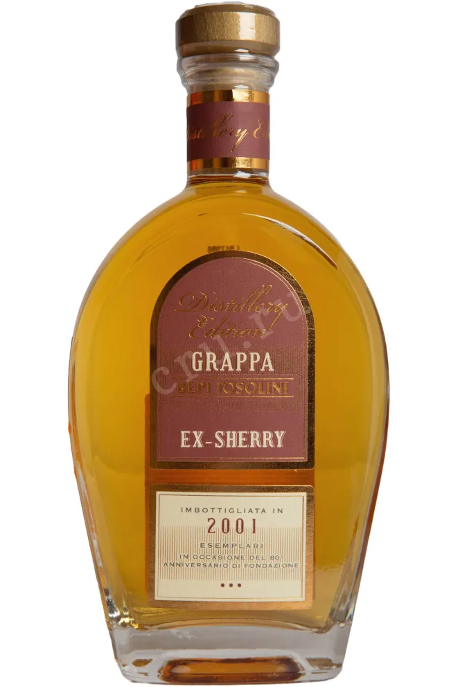 Бутылка 2 Bepi Tosolini Ex-Sherry Barrique 0.7 л