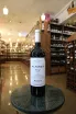 В магазине Крю Профи Altanza Lealtanza Crianza 2017 0.75 л