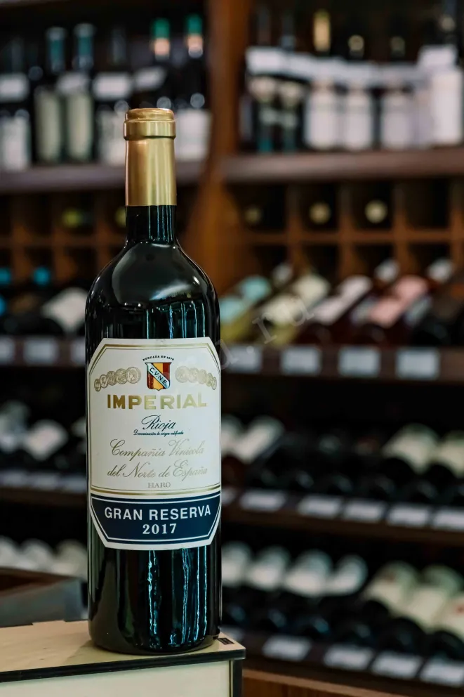 В магазине Крю Профи CVNE Imperial Gran Reserva Rioja 2017 0.75 л