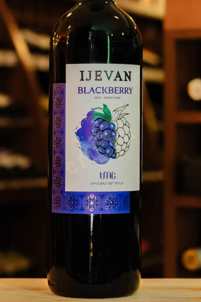 В магазине Крю Профи Ijevan Blackberry 0.75 л