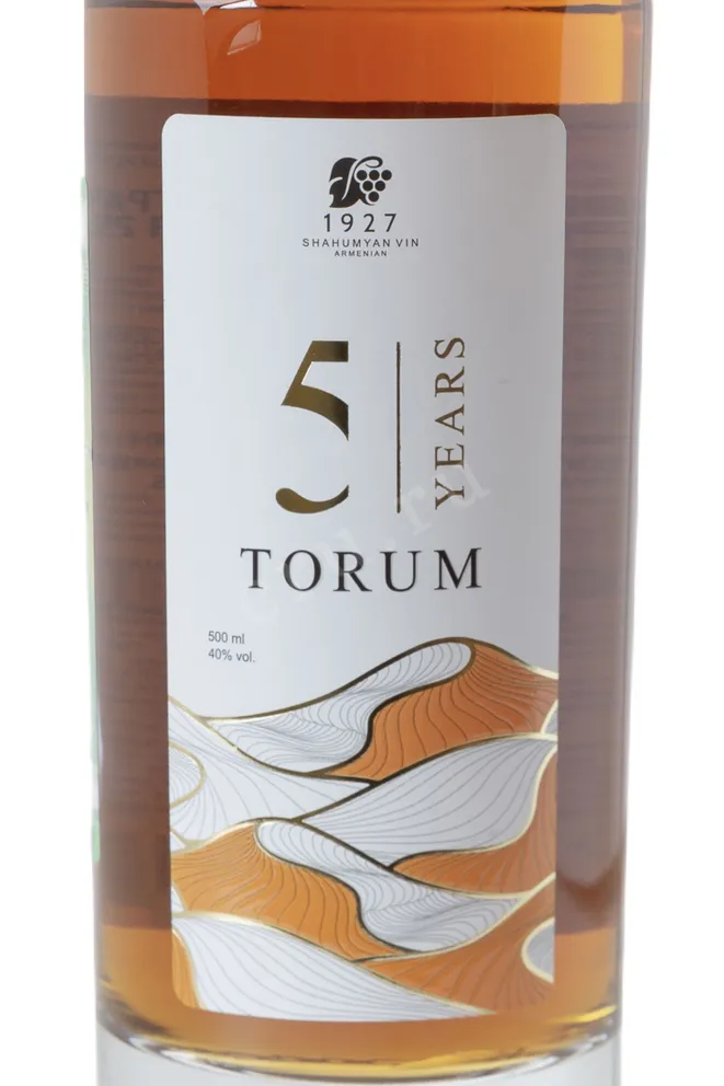 Этикетка Shahumyan Torum 2021 0.5 л