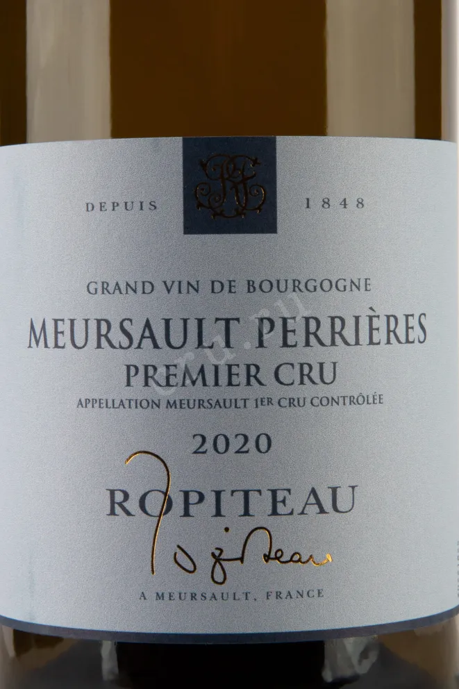 Этикетка Ropiteau Mersault Perrieres Premier Cru AOC 2020 0.75 л