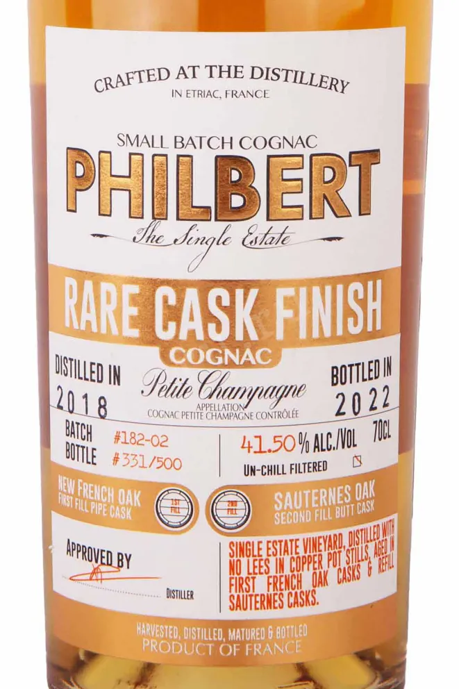 Этикетка Philbert Rare Cask Finish Petite Champagne 0.7 л