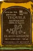 Этикетка El Reformador Reposado 0.75 л