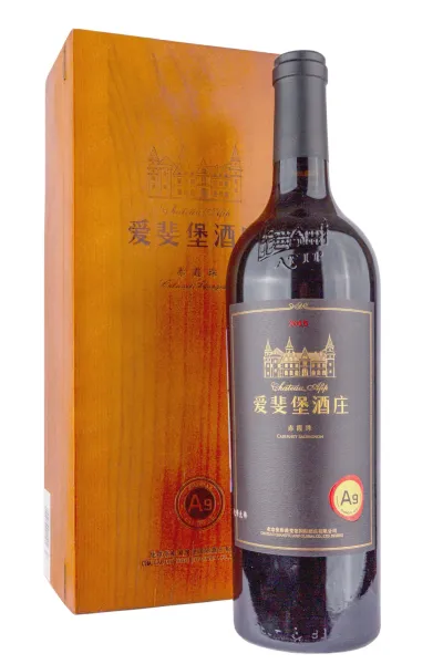 Вино Chateau Afip Changyu A9 in wooden box 0.75 л