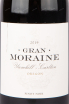 Вино Gran Moraine Yamhill-Carlton 2019 0.75 л