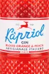 Этикетка Kapriol Blood Orange & Peach 0.7 л