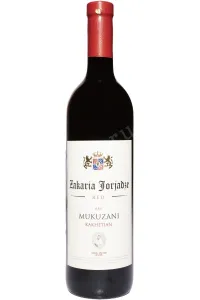 Вино Zakaria Jorjadze Mukuzani 2019 0.75 л