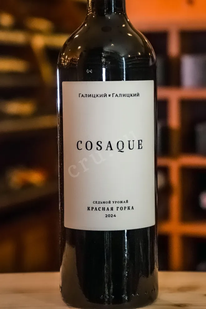 В магазине Крю Профи Galitskiy & Galitskiy Cosaque 2024 0.75 л