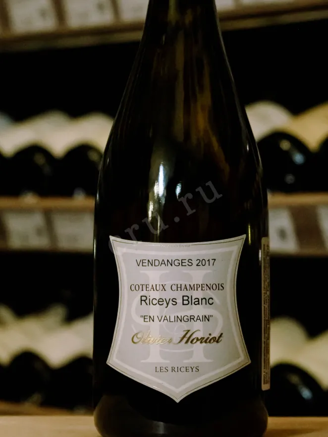 В магазине Крю Профи Olivier Horiot Riceys Blanc En Valingrain Coteaux Champenois 2017 0.75 л