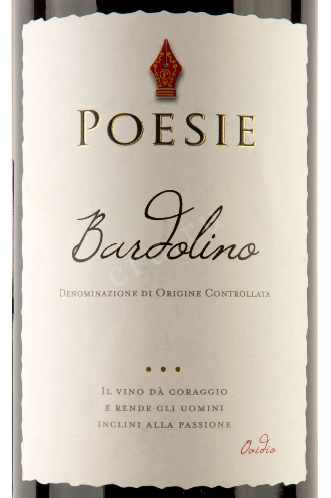 Этикетка Poesie Bardolino DOC 2022 0.75 л