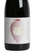 Этикетка Nareklishvili & Son's Saperavi Qvevri 2021 0.75 л