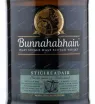 Виски Bunnahabhain Stiuireadair  0.7 л